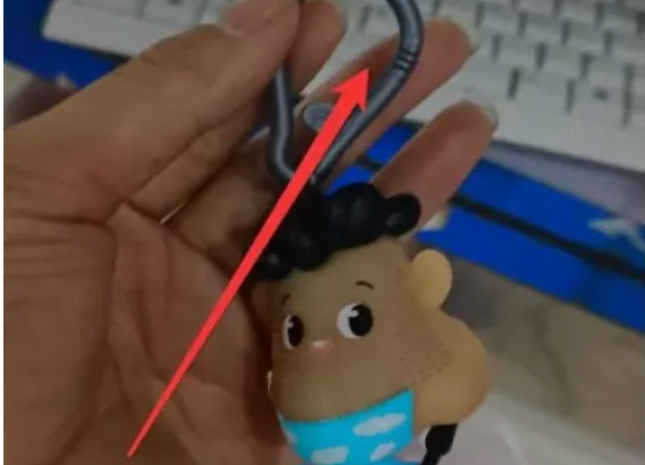 A Funny Toy To Vent One's Beard